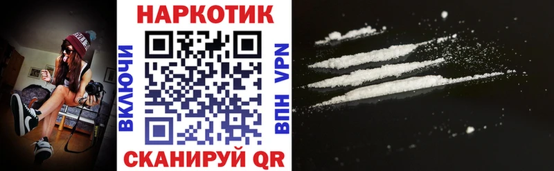 Хочу наркоту Тула АМФ  МЕФ  Гашиш  Бошки Шишки 