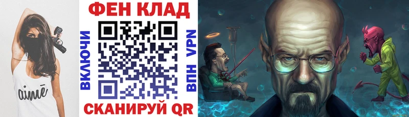 Амфетамин 98%  Тула 