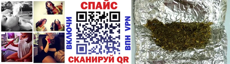 купить   Тула  Бутират 1.4BDO 