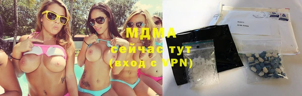 кокс Алзамай