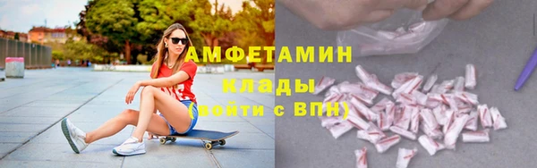 кокс Алзамай