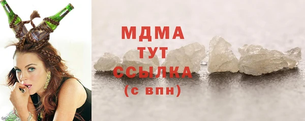 твердый Аркадак