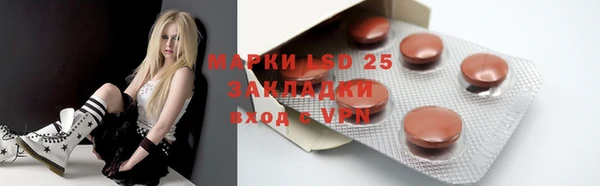 кокс Алзамай