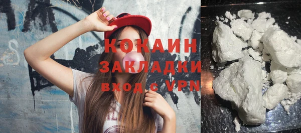 кокс Алзамай