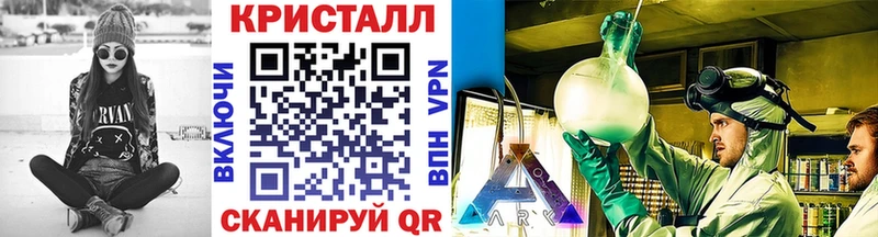 Метамфетамин витя  где купить наркоту  кракен рабочий сайт  Тула 